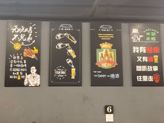 -老吕涮羊肉•东北原味烧烤•大油边•烤鱼(五角场店)