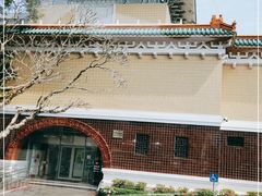 -台北故宫博物院