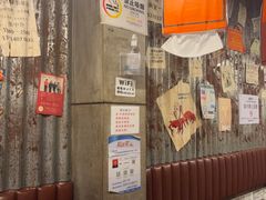 -辉记炭烧海鲜大排档·老字号(福田店)