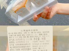 -可莎蜜儿(金沙学府店)