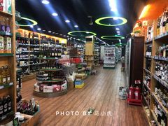 -帝玛进口精品超市D-MART