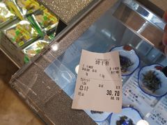 -泰康食品(南京东路店)