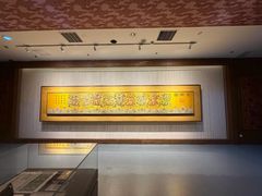 -江宁织造博物馆