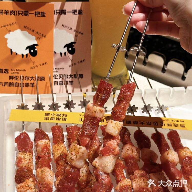 🔥人间值得肉串汪,上海终于开啦!快来尝鲜!