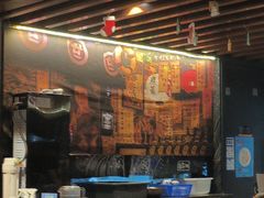 -熊藏居酒屋(kkone店)