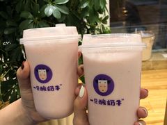 -一只酸奶牛(八一路店)