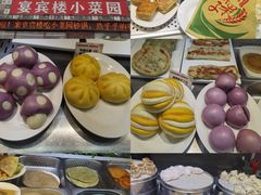 -宴宾楼饭店(敖汉旗银河花城店)
