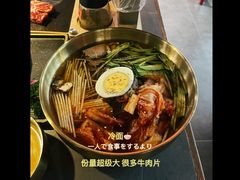 -明洞王妃家烤肉(苏州中心星悦汇店)