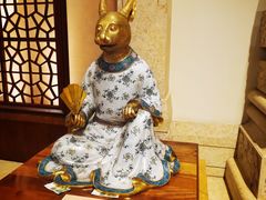 -灵山吉祥颂