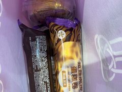 -元祖食品GANSO(常州新北区店)