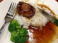 -顺德了能馆(虎门店)