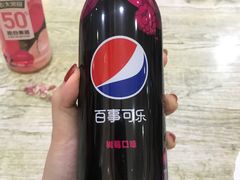 -仲家汇超市(经三路店)