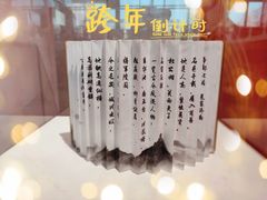 -西安电影制片厂