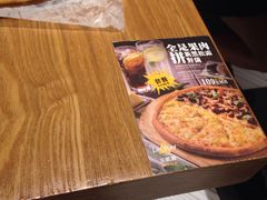 -乐凯撒披萨(正佳广场店)