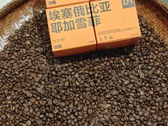 -Grid Coffee(大运天地店)