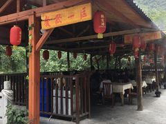 -建社鱼庄(管坪店)