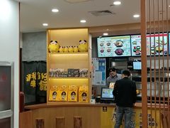 -老娘舅(西湖文化广场店)