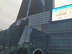 -大族广场Mall&More