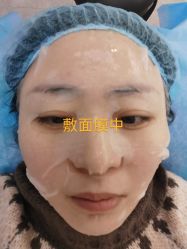 -依萱绮医疗美容