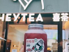 -喜茶(深圳海岸城店)