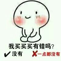 -TheGreenParty(槐房万达店)