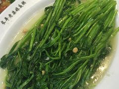 炒空心菜-长平老姿娘夜粥(平东一街店)