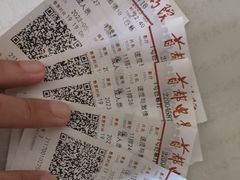 -首都电影院(天津店 中国巨幕)