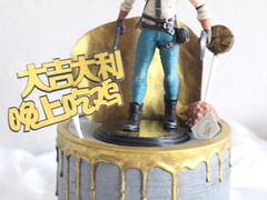-山与蓝·轻糖鲜果蛋糕(勒泰店)