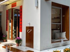 -Line 咖啡(石厦花园店)