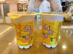 -有家驴肉黄面(敦煌店)