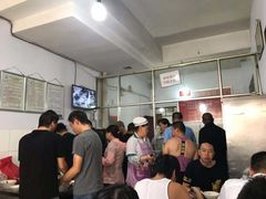 -丁记面馆(凤凰店)