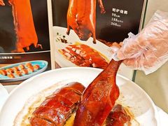 -聚福山莊·寻味顺德(北滘店)