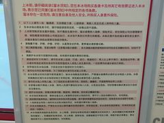 -冠军冰场CHAMPION RINK(凯德广场店)
