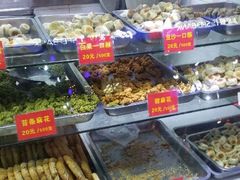 水产区-宋记饼家(石门二路店)