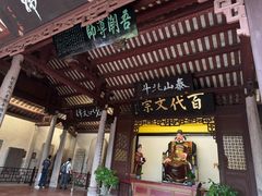 -韩文公祠
