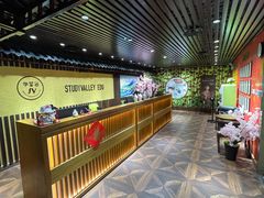 -学习谷日语培训日本留学·多语种外语教学(海淀人大分部)