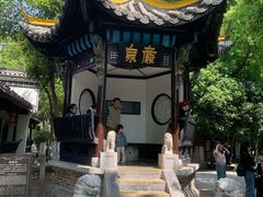 -包公祠