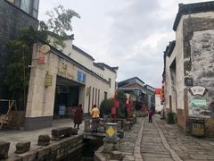 -卡旺卡(黄山黎阳in巷店)
