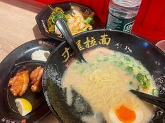 -寸屋拉面(凯德晶萃店)