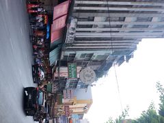 -唐人街(耀华力路)