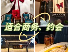 -食悦江南·淮扬菜·烤鸭(亚运村·惠新店)