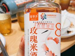 -筱爷叔·上海传统手工菜(玉树路店)