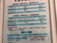 -沈坚强游泳俱乐部(长征分部)