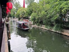 -浔蹄(南浔总店)