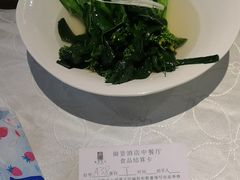 -御景酒店