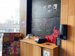 -星巴克(杭州嘉里中心4F店)