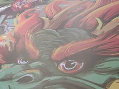 -鱼民·现造寿司(育德店)
