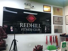 -红山会健身·普拉提(广安门店)