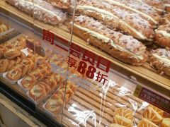 -味多美蛋糕(安定门店)
