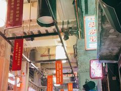-文和友老长沙龙虾馆(化龙池店)